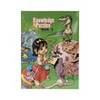Knowledge & Puzzles (Book -5)-အန်တီချို