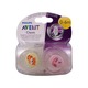 Avent Classic Soother 2PCS SCF-169-23 (0-6M)