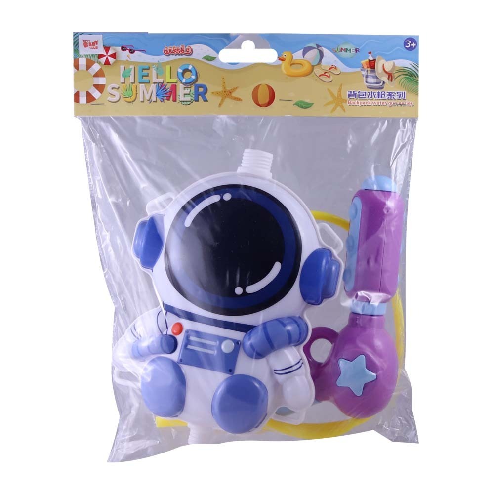PK Water Gun Backpack No.0155