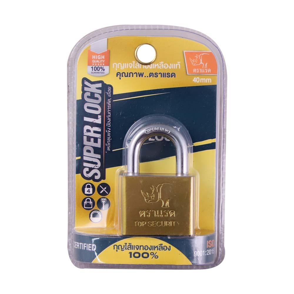 Superlock Security Lock S40MM