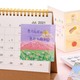Note Sticker Nature 80 Sheet (0191000001) Random Design