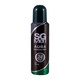 SG Men Aura Deodorant Spray 100ML