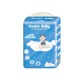Smart Baby Diaper Pants 2XL (8PCS)