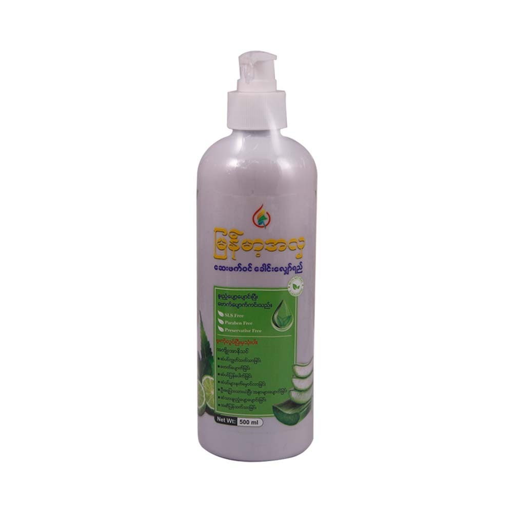 Myanma Ahla Herbal Shampoo 500ML