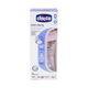 Chicco Baby Well-Being Feeding Bottle 150ML Pink (OM+)