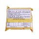 Taste Bud Cheese Wafer 45G