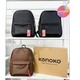 Konoko Leather Backpack Large (Brown Pattern)
