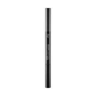 Designing Eyebrow Pencil 04 Black Brown (0.3G)