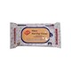 Maya Wet Pop Tissue 10PCS
