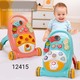 Baby Cele Baby Walker (YL1055-1) 1PC Random 12415