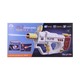 PK Water Gun Electric No.0485