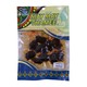 May May Thamee Preserved Marian Pickled Spicy 50G