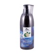 Ushido & Insin Oil Control Fragrant Essential Oil Shampoo V03 600ML 