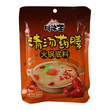 Chuanweiwang Soup Base For Hot Pot Paste 200G