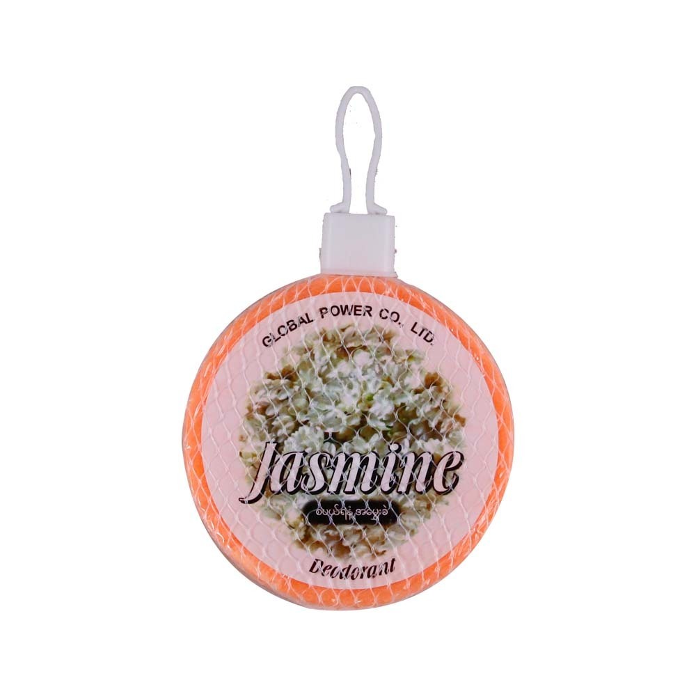 Gp Deodorant With Net Jasmine 70G