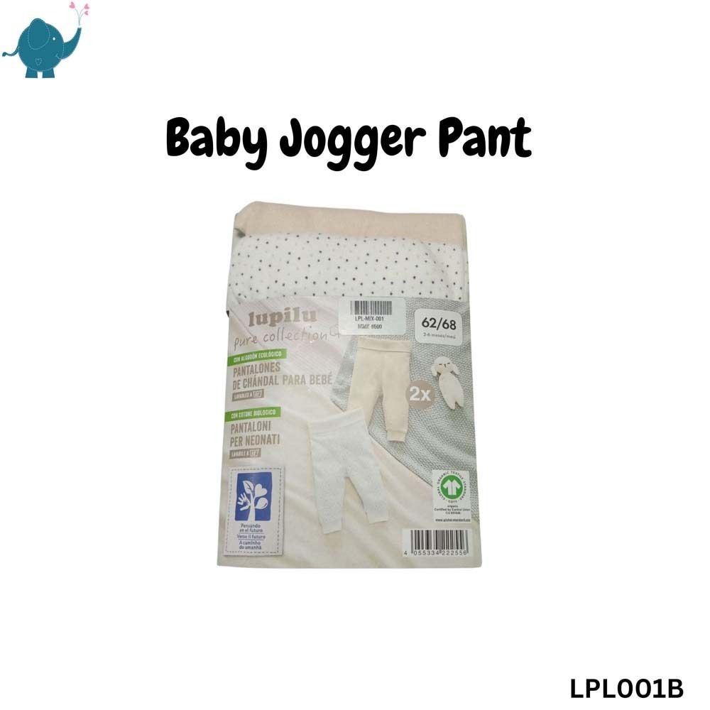 Max & Mia Lupilu Jogger LPL001B Beige Extra Small