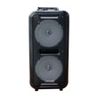 Yokohama Professional Battery Speaker DJ-666BT