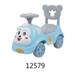 Baby Cele HK-818 Monkey Ride-On Car 12579 Blue