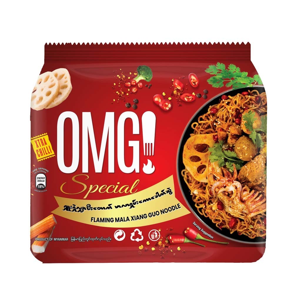 Mamee Omg Instant Mala Xiang Guo Noodle 70Gx5