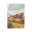 Hotel Theory Questions & Answers (Chit Swe Myint)