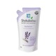 Shokubutsu Radiance Calming & Whitening Body Shower Foam Refill 600ML