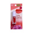 Baby Bright Lip & Cheek Matte Tint 2.4G 22