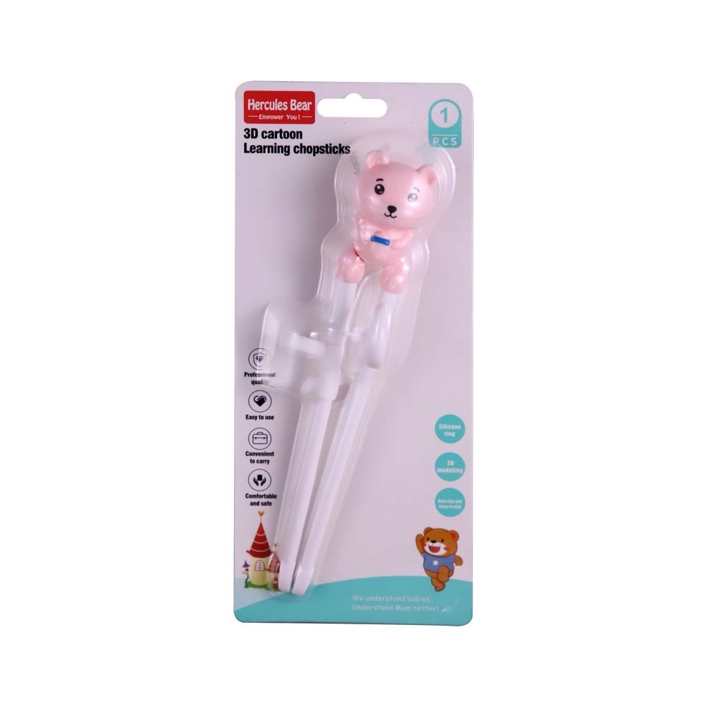Hercules Bear Cartoon Learning Chopsticks No.9171