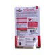 Okiko Wet Food Tuna with Shrimp & Scallop in Jelly 70G