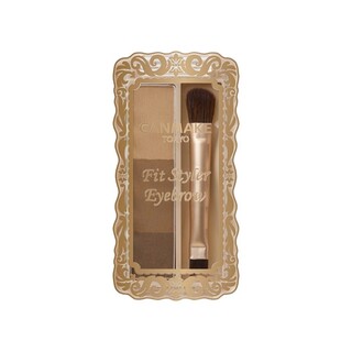 Canmake Fit Styler Eyebrow (02) Marron Brown 2G