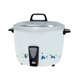 Sharp Rice Cooker 3.8L KSH-D44