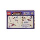 SL Brick Toys No.899
