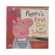 Peppa Pig: Peppa`s First Day At School