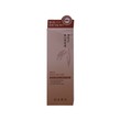Dabo Rice Peeling Gel 180ML