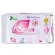 Shuya Ultra Night Sanitary Napkin Pads 410MM 4PCS