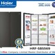 Haier Side By Side Refrigerator 569L HRF-SBS569