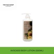 The Face Shop Avocado Body Lotion 300ML 8801051270747