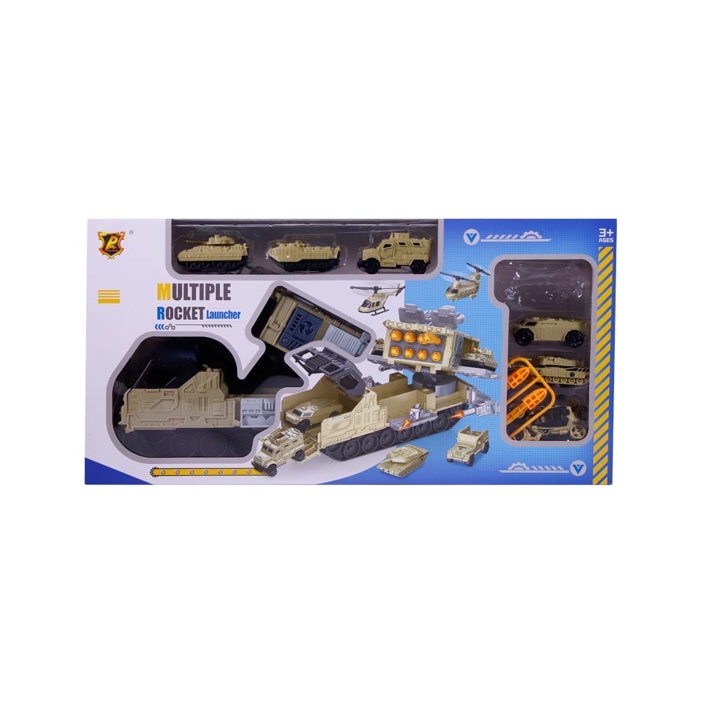 SL Military Rocket Launcher Vehicles Set No.P959