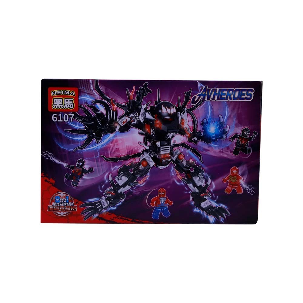 SF Brick Toys 8in1 No.6107