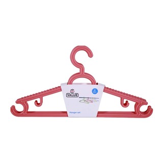 City Value Cloth Hanger 4PCS Yellow