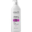Kerasys Protein Care System Repairing Conditioner 600ML