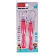 Hercules Bear Baby Silicone Spoon Set 2PCS No.9188