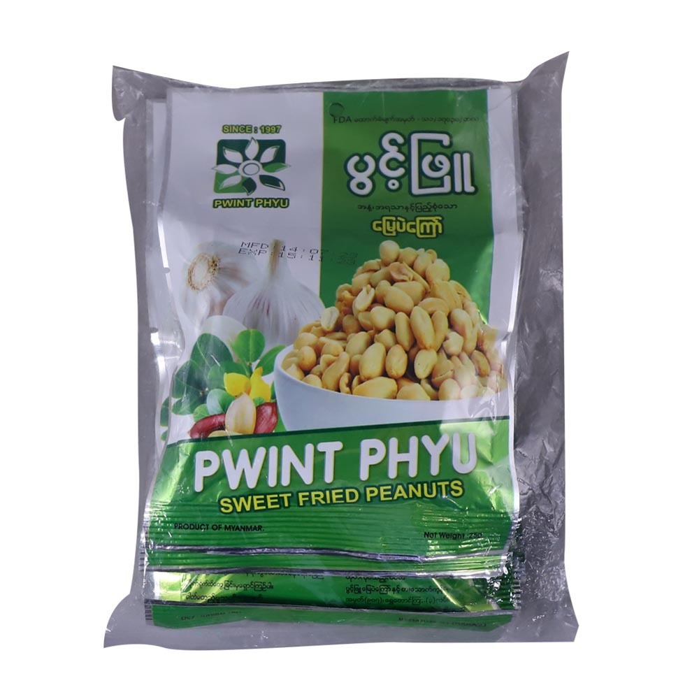 Pwint Phyu Fried Peanut Sweet 25Gx5