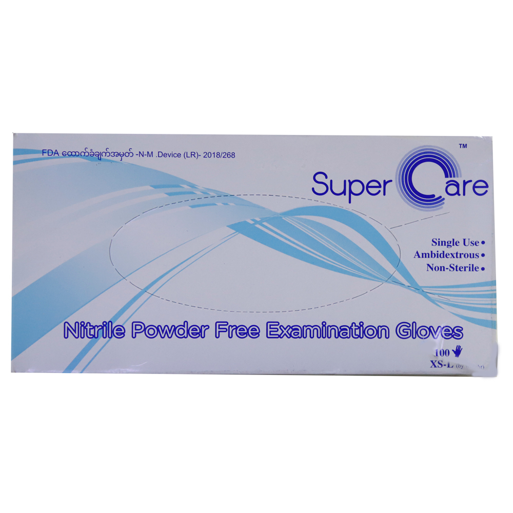 Super Care Nitrile Powder Free Exam Gloves (M)