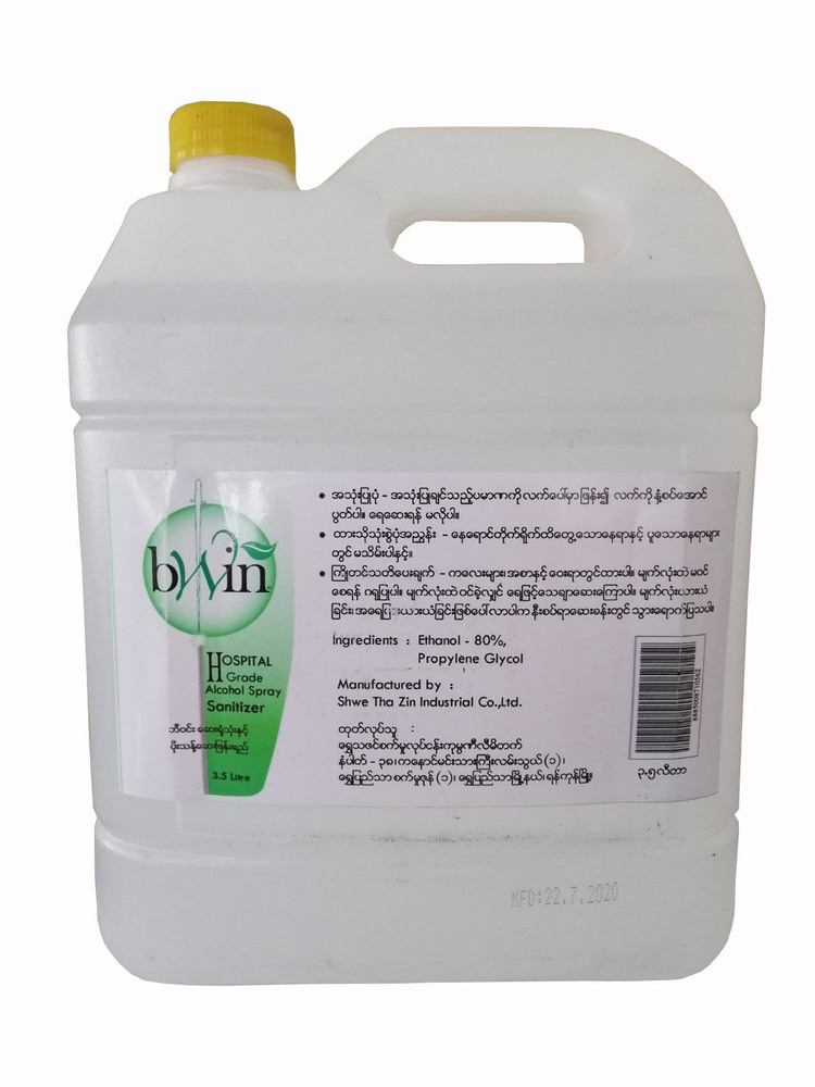 Bwin Hospital Grade Alcohol Spray Hand Sanitizer 3.5L
