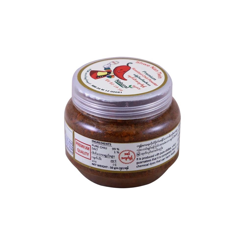 Shwe Nan Twin Roasted Chili Powder 50G