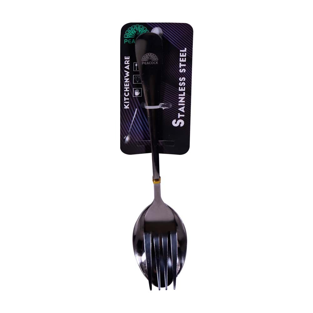 Peacock Table Spoon & Fork J1010