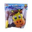 PK Water Gun Backpack No.0125