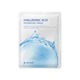 Jayjun Hyaluronic Acid Hydrating Face Mask 23ML