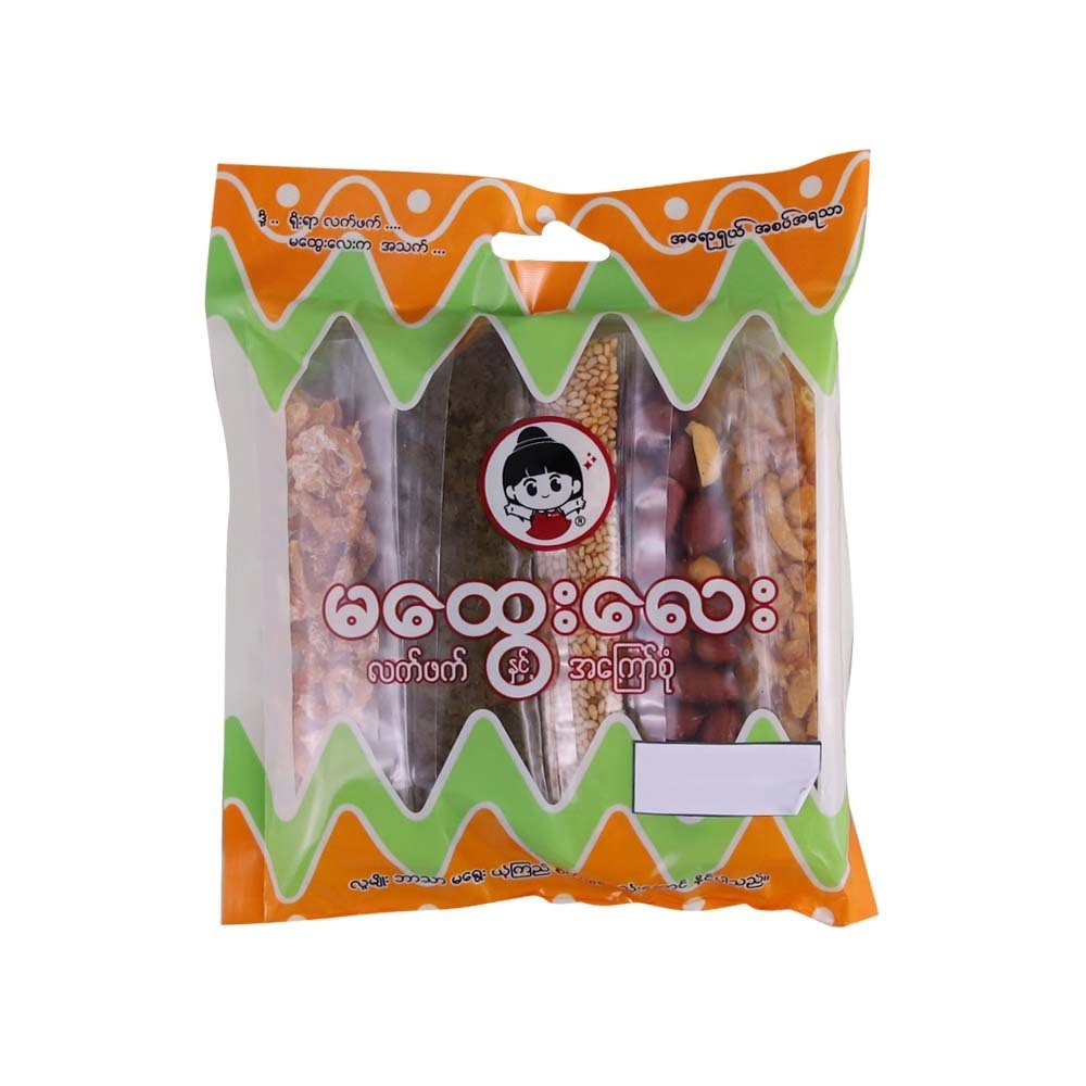 Mahtwelay Granpa Pickled Tea&Bean Spicy 100G