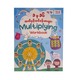 ၁မှ၁၆ထိအလီနှင့်သင်ခန်းစာများ - True Learning